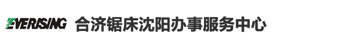 深圳市鼎祥泰電路有限公司